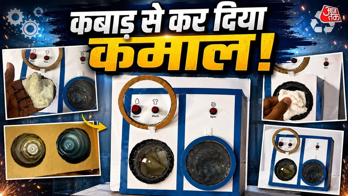 लोग उसकी प्रतिभा की जमकर तारीफ कर रहे हैं.( Photo: Insta/@smartician)