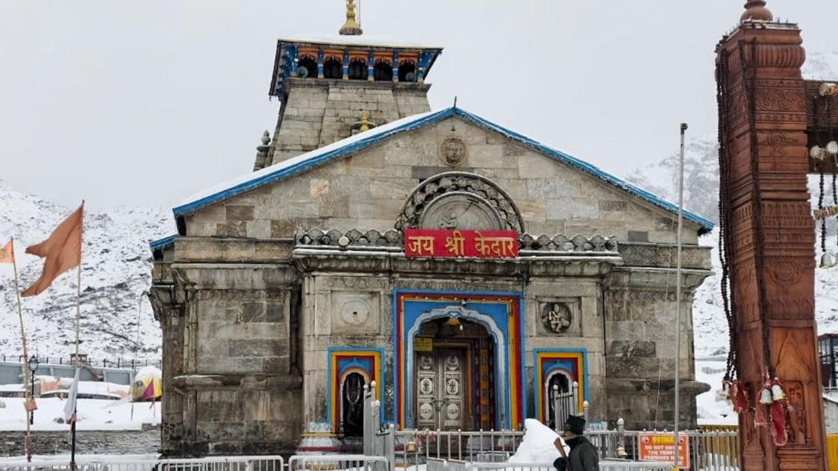 रुद्रप्रयाग में ऑरेंज अलर्ट जारी किया गया है. (Photo: ITG)