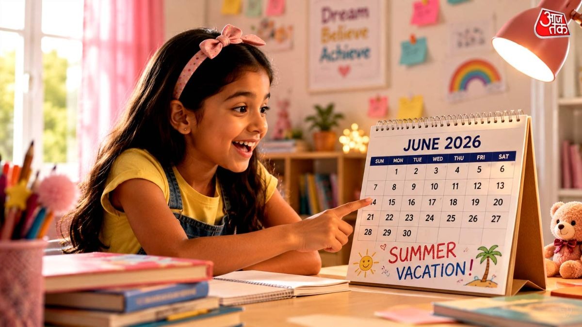 Summer Vacation 2026 Rules 