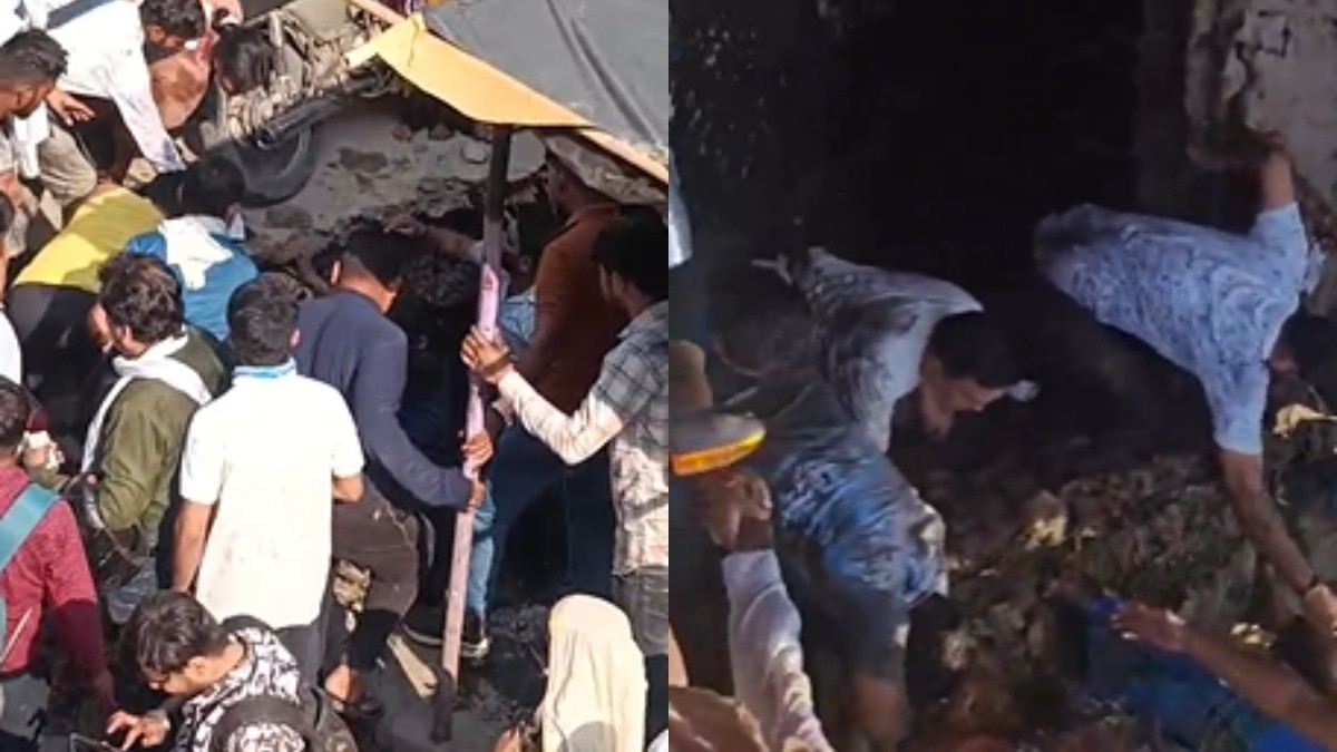 हादसे में कोई जनहानि नहीं हुई.(Photo: Screengrab)