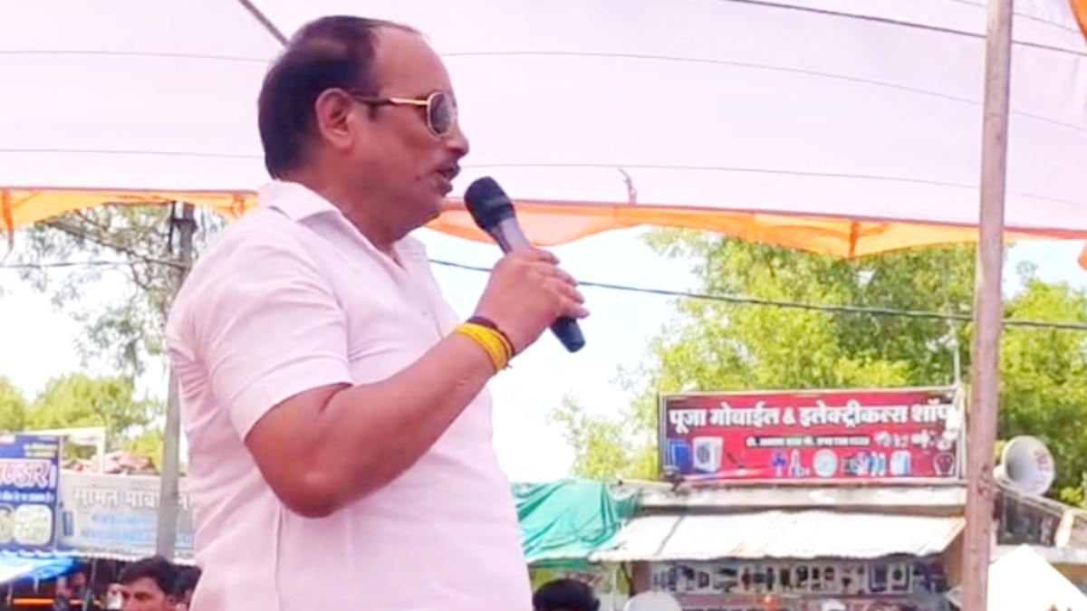  bjp mla pritam lodhi