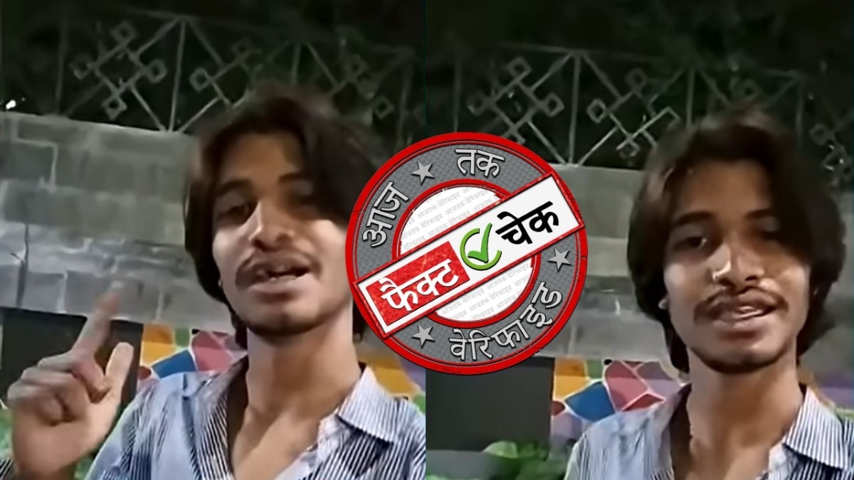 सोशल मीडिया यूजर्स