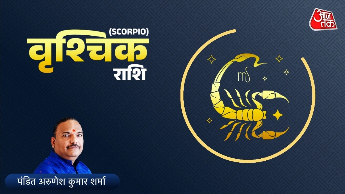 scorpio horoscope