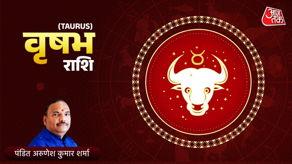 taurus horoscope