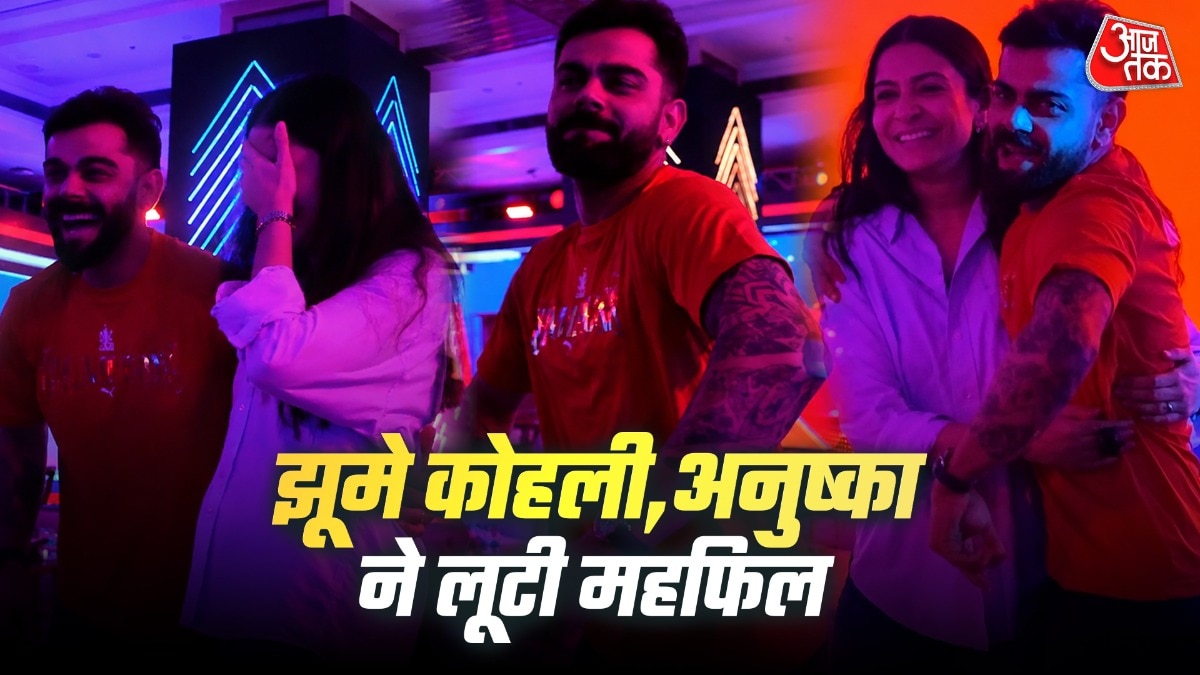 75 रन, दूसरा लगातार खिताब, फिर अनुष्का संग कोहली का सेलिब्रेशन शो*