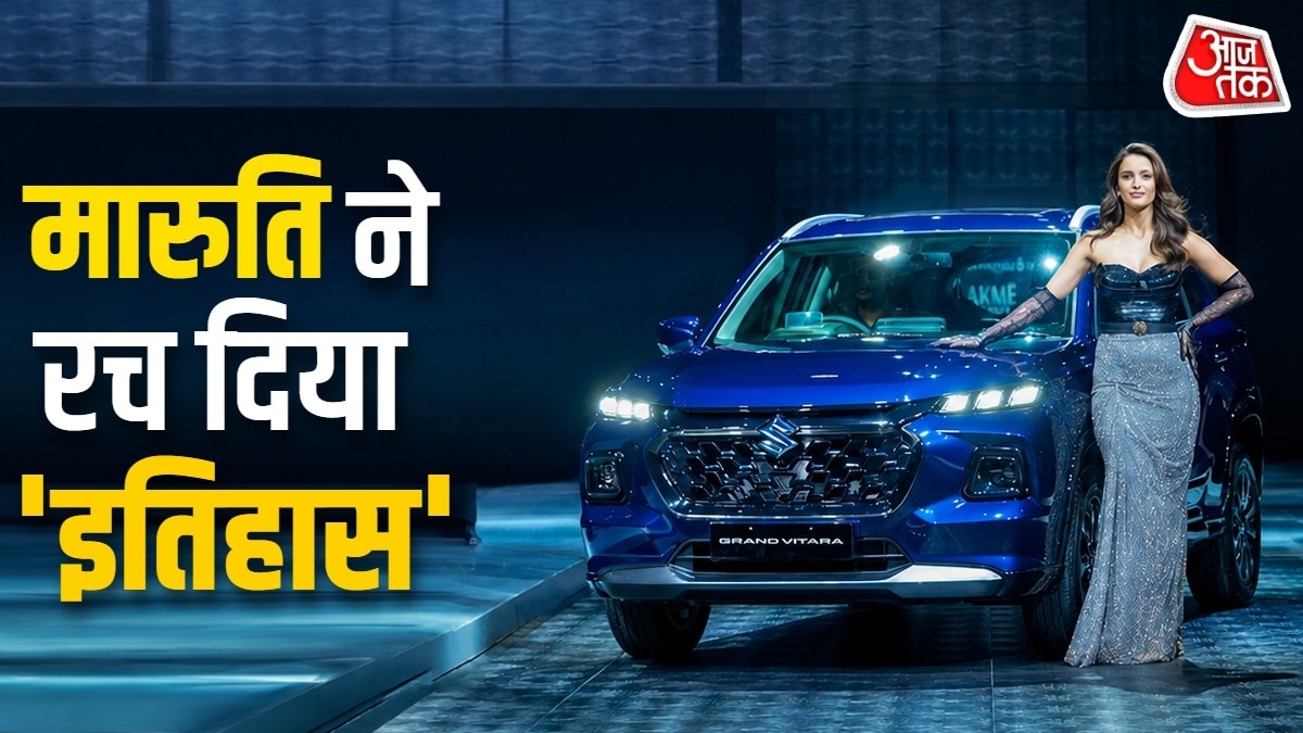 Maruti Suzuki May Monthly sales