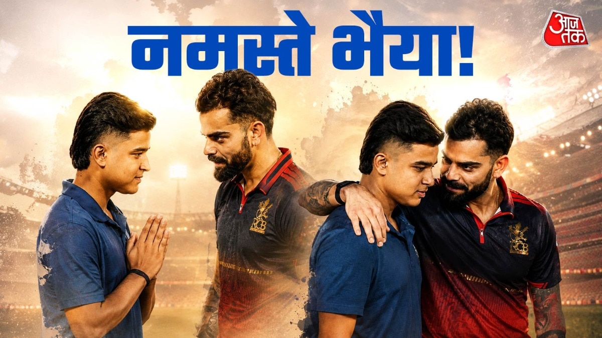 Virat Kohli, Vaibhav Sooryavanshi