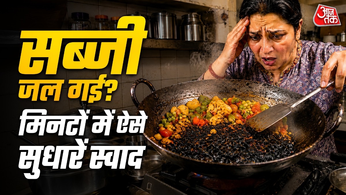 6a1d591cdbfe6-how-to-fix-burnt-food-sabji-photo-itg-0104072-16x9.jpg