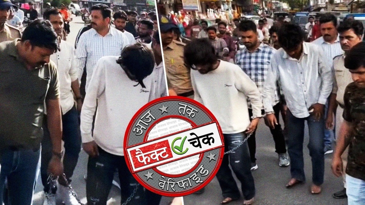 गाजियाबाद के सूर्या हत्याकांड से जोड़कर वायरल किया जा रहा पुराना वीडियो (Photo: ITG)