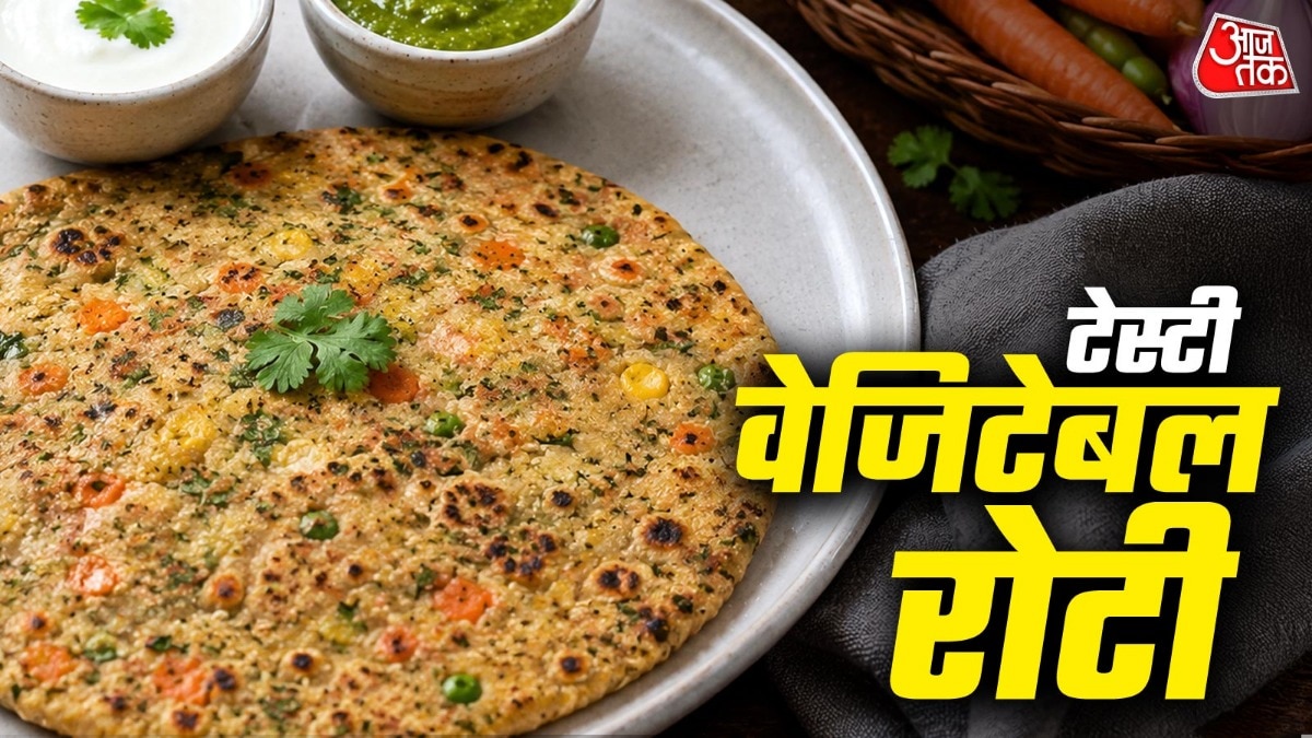 उबली सब्जियों से मिनटों में बनाएं ये टेस्टी रोटी (Photo-ITG)