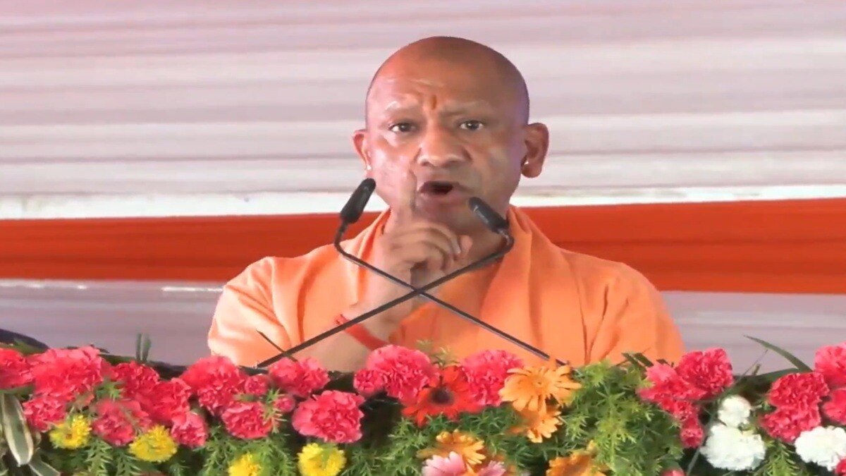  (Photo: X @Yogi Adityanath)