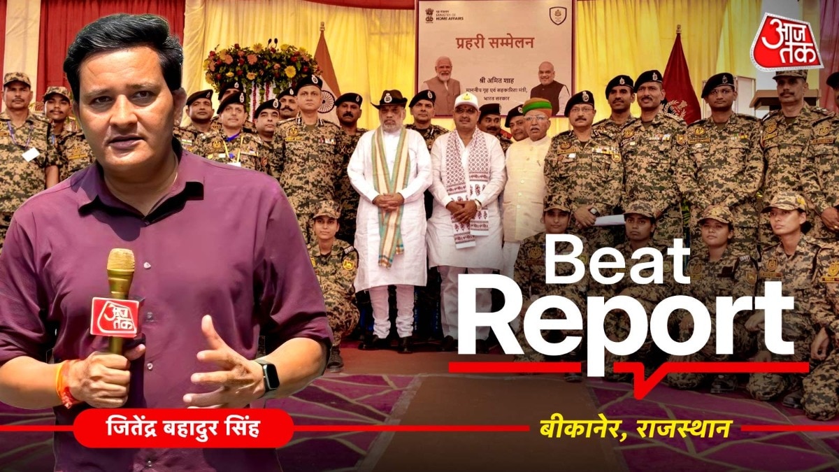 सीमा सुरक्षा को आर्थिक और सामाजिक नेटवर्क से जोड़कर केंद्र ने तैयार किया नया सुरक्षा मॉडल (Photo: ITG)