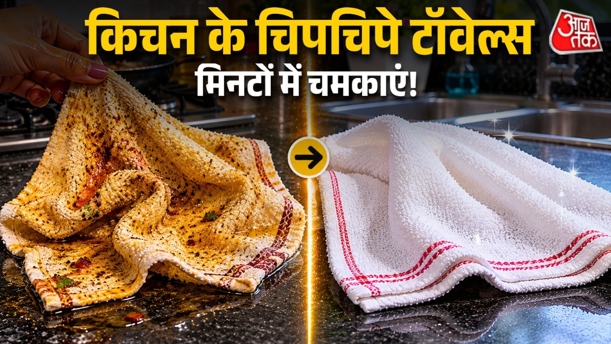 greasy-sticky-kitchen-towels