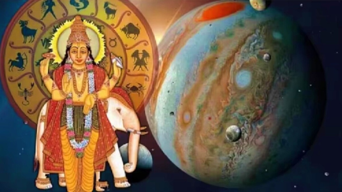 बृहस्पति का गोचर (Photo: ITG)