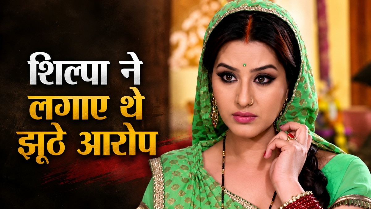 6a1dcb6eb7c9c-shilpa-shinde-confesses-false-sexual-harassment-case-against-producer-011152801-16x9.png
