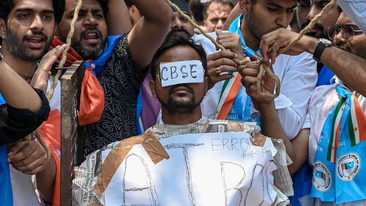 CBSE ने खामोशी क्यों अख्त‍ियार की है? उठे सवाल (PTI)