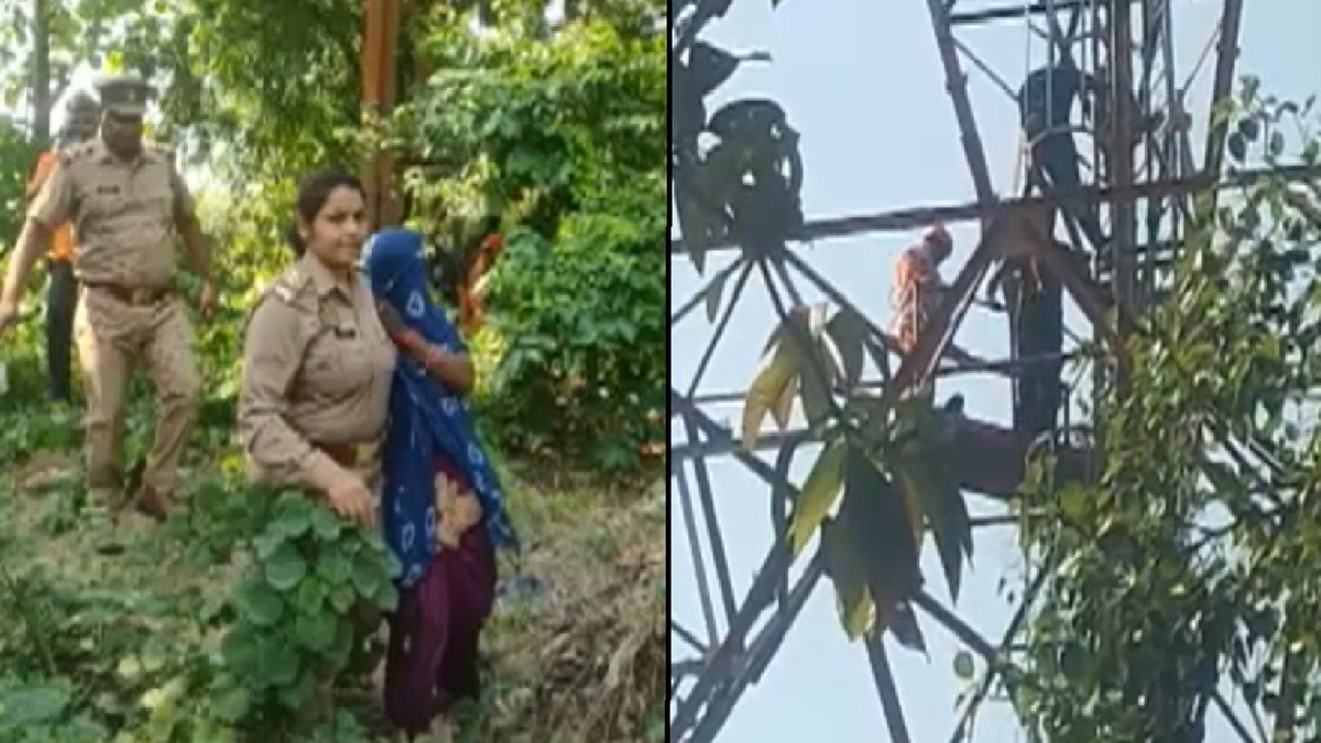 बच्चे को लेकर टावर पर चढ़ी महिला (Photo: itg)