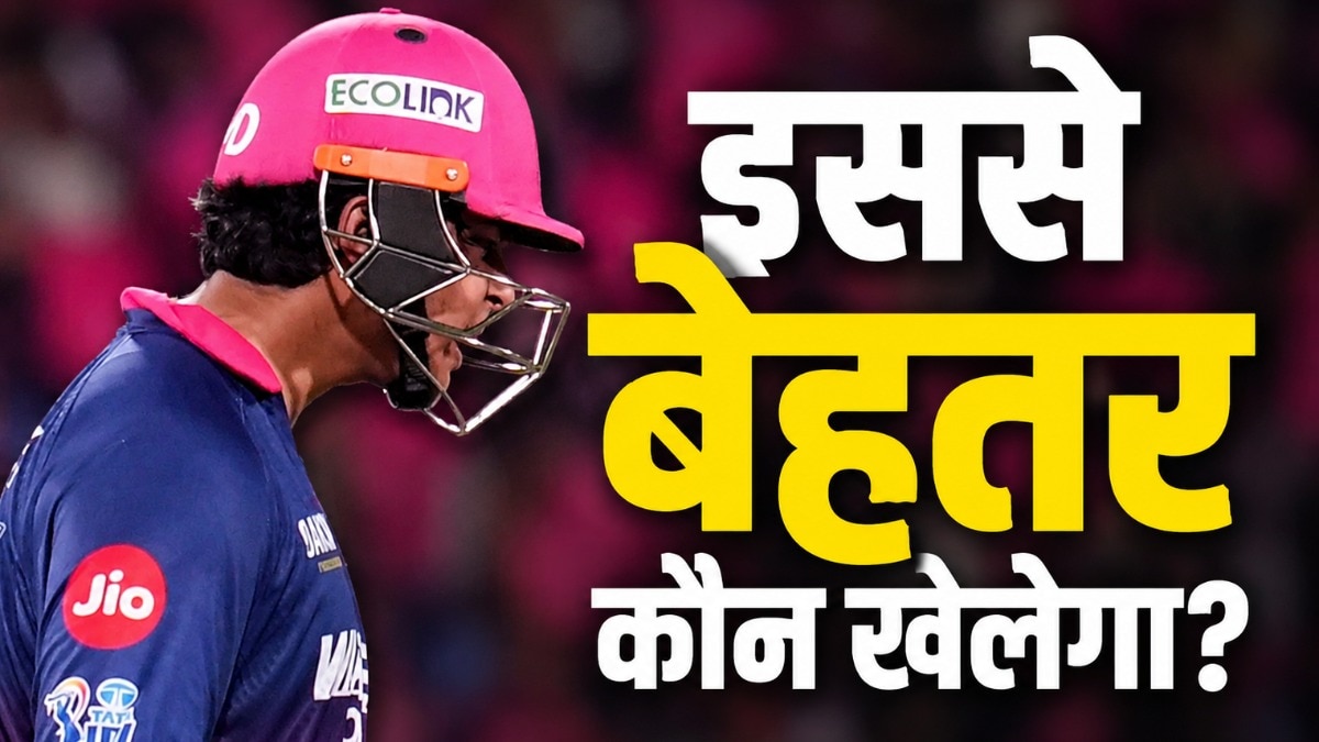 15 साल का तूफान, टीम इंडिया का दरवाजा कब खुलेगा? जडेजा ने अगकरकर से पूछ लिया सवाल (Photo: ITG)