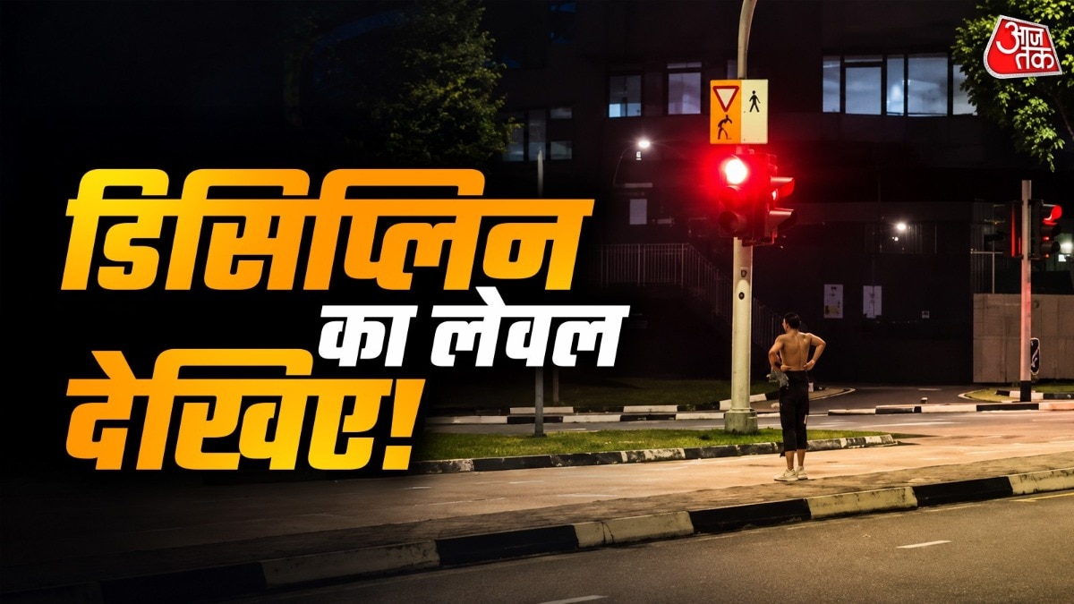 सिंगापुर में रहने वाली भारतीय महिला कृतिका जैन ने यह वीडियो शेयर किया है (Photo: ITG)