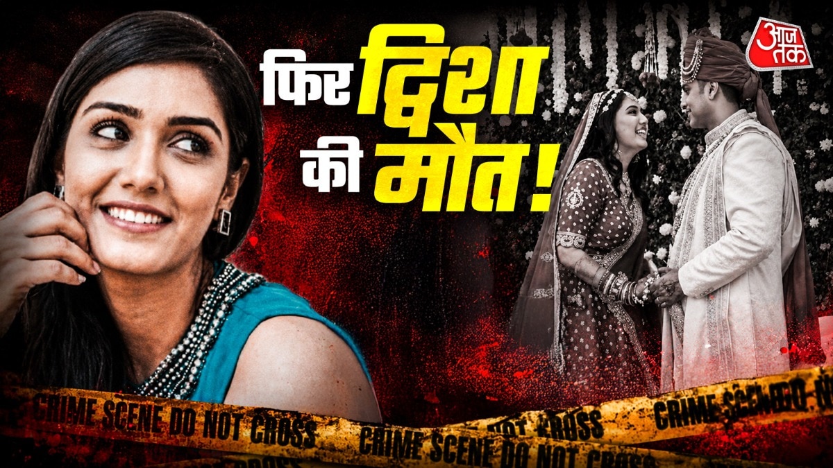 डमी ट्रायल के दौरान CBI ने कोई कसर नहीं छोड़ी (फोटो-ITG)