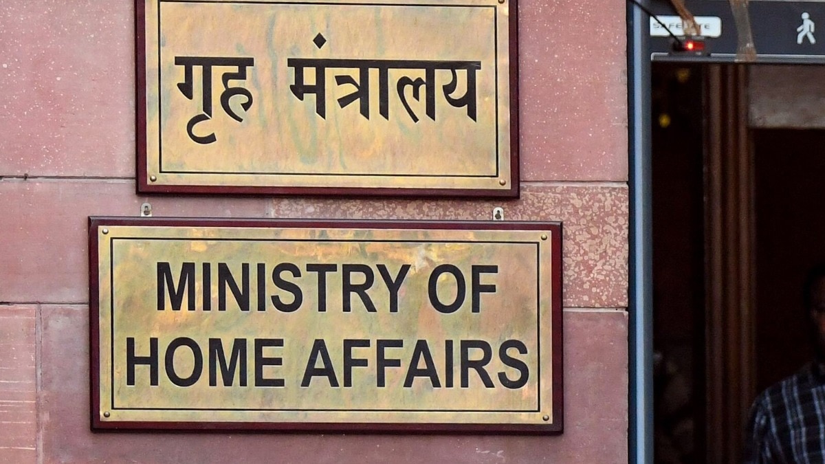 इमिग्रेशन एंड फॉरेनर्स रूल्स, 2025 में बदलाव. (photo: ITG)