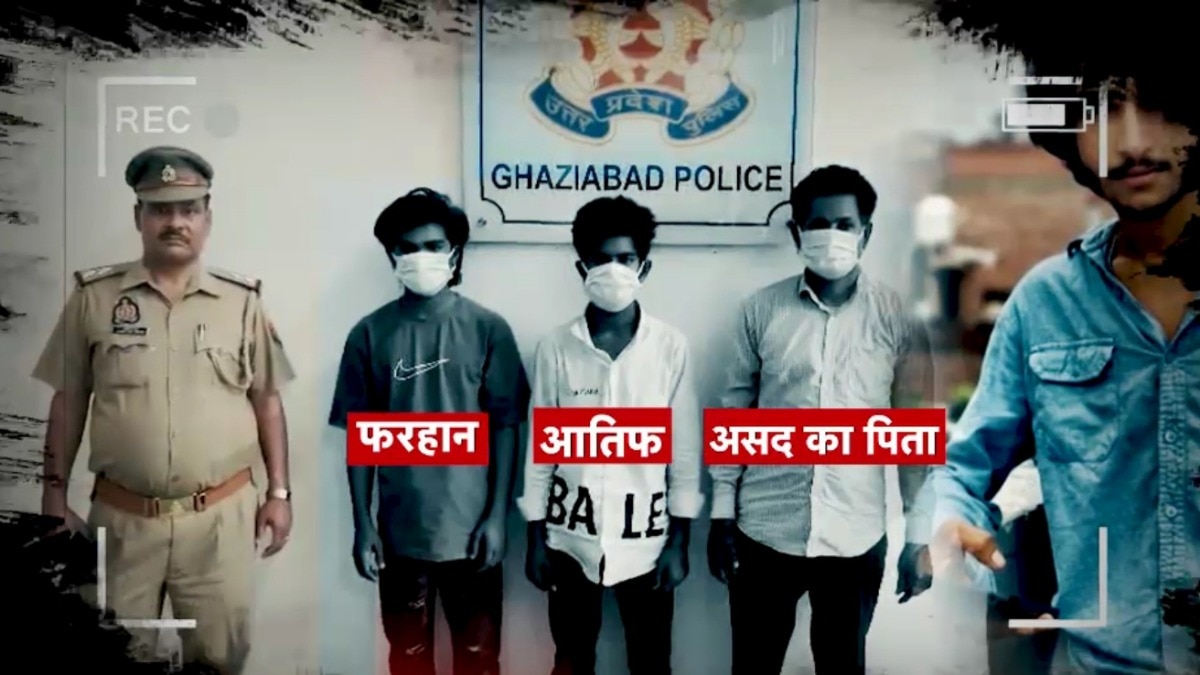 गाजियाबाद में सूर्या की हत्या के अन्य आरोपियों पर भी एक्शन की मांग हाे रही है (Photo: ITG)