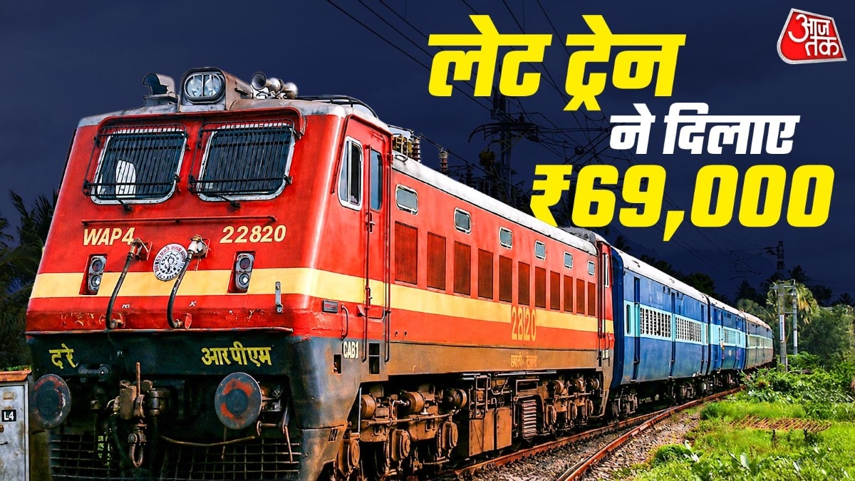 फ्लाइट छूटने के बाद दंपति को दिल्ली में रुकना पड़ा (Photo: ITG)