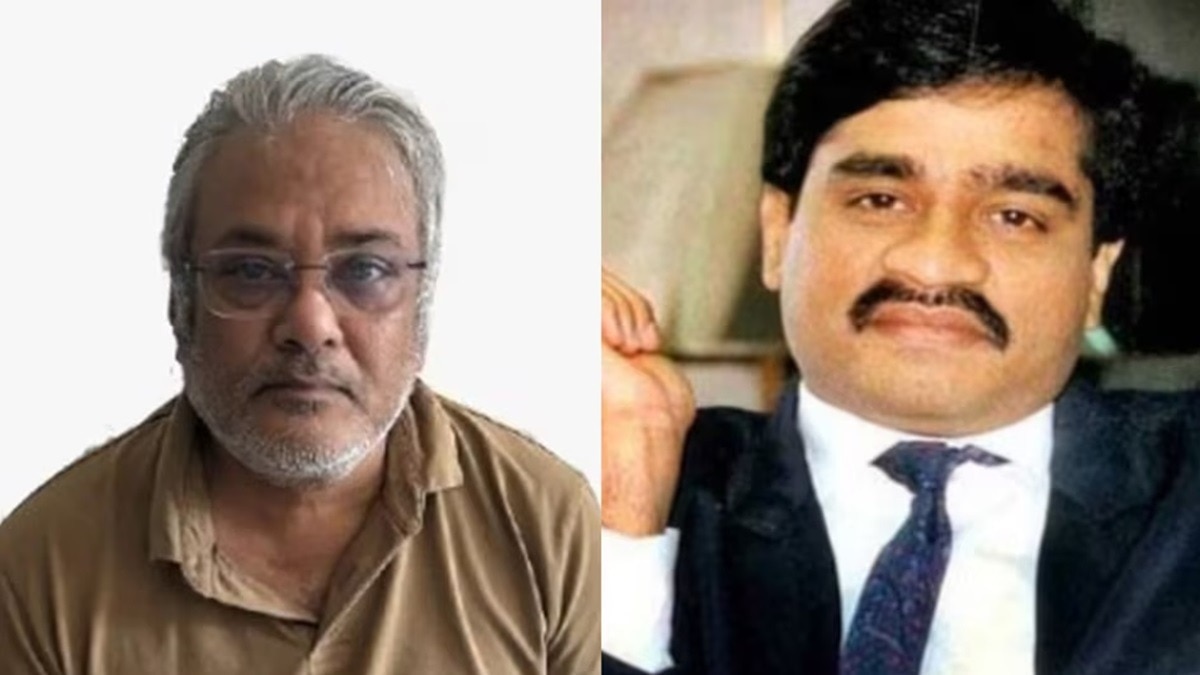 ड्रग तस्कर सलीम डोला को तुर्की से भारत लाया गया था (फोटो-ITG)