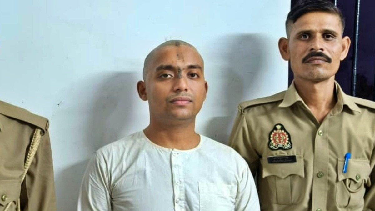 आरोपी अभिषेक मिश्रा उर्फ आदि कर्ता गिरफ्तार (Photo- Screengrab) 