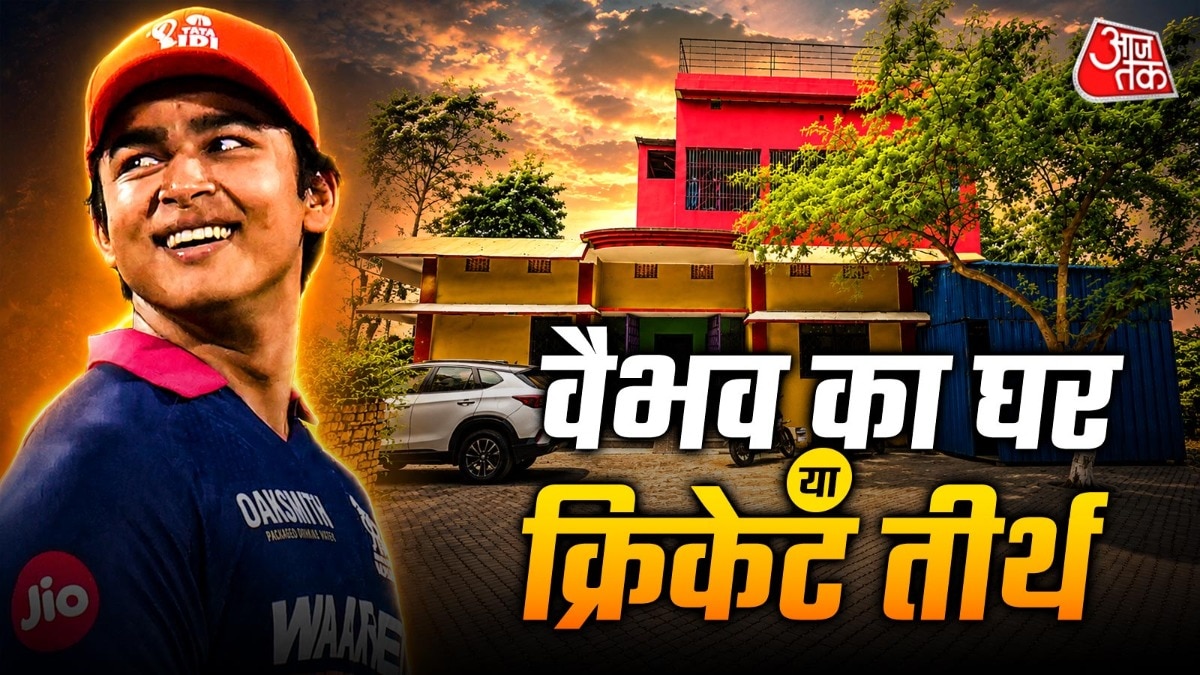 वैभव का घर बना सेल्फी प्वाइंट. (Photo, ITG)