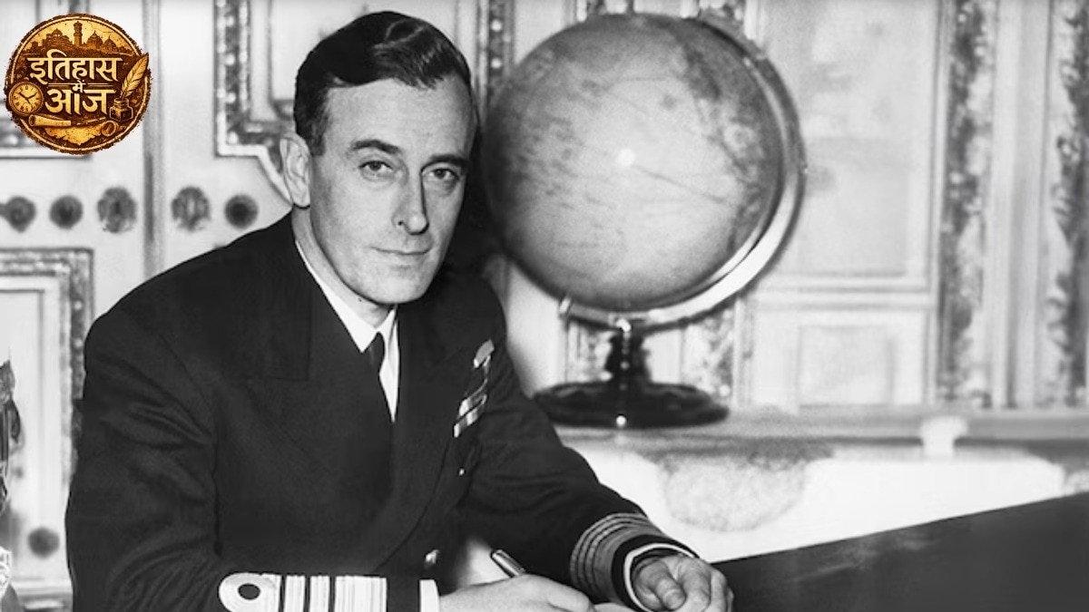 6a1ef7997c23f-mountbatten-plan-1947-023235736-16x9.jpg