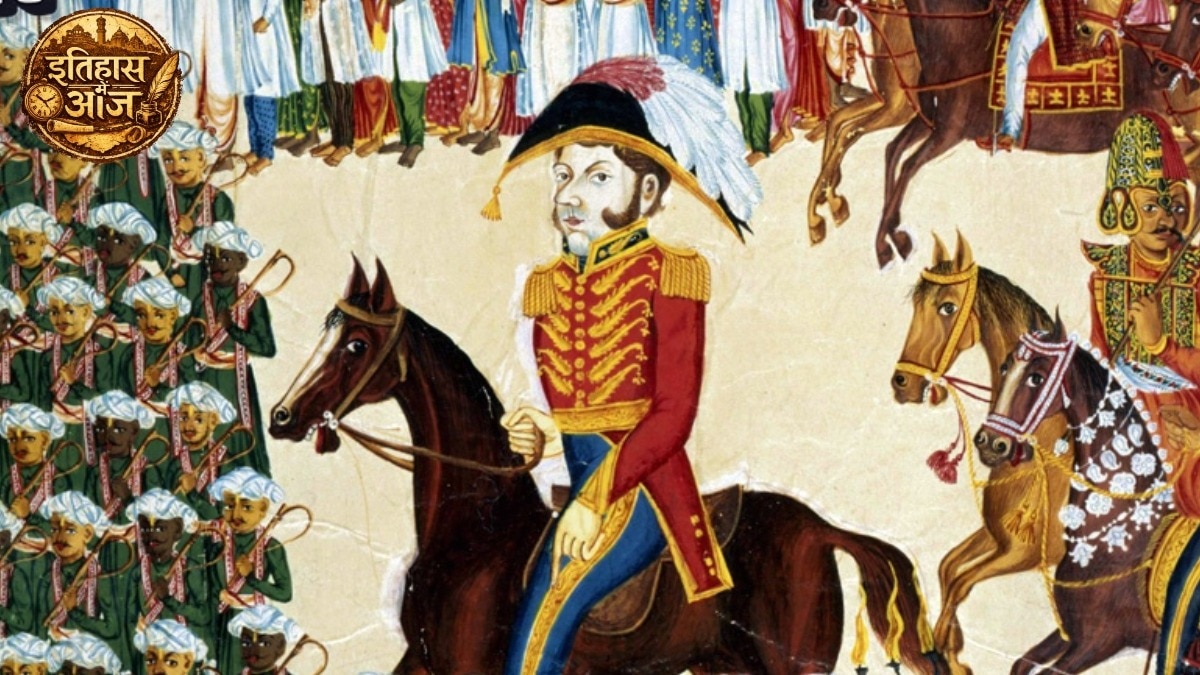 East india company