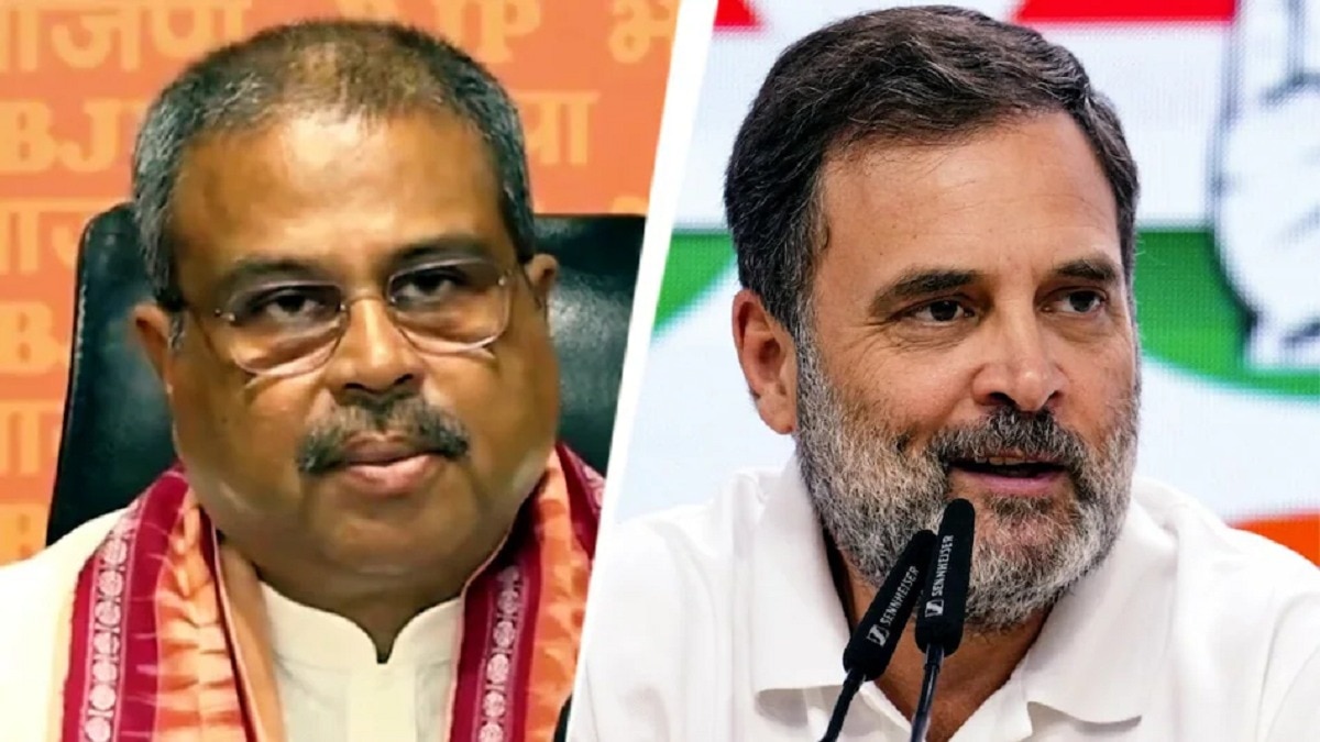 राहुल गांधी ने शिक्षा मंत्री को बर्खास्त करने की मांग की. Photo ITG