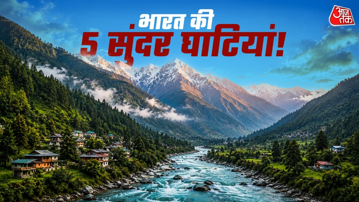 नदी किनारे गर्मियों में बैठना राहत देता है. (PHOTO:AI)