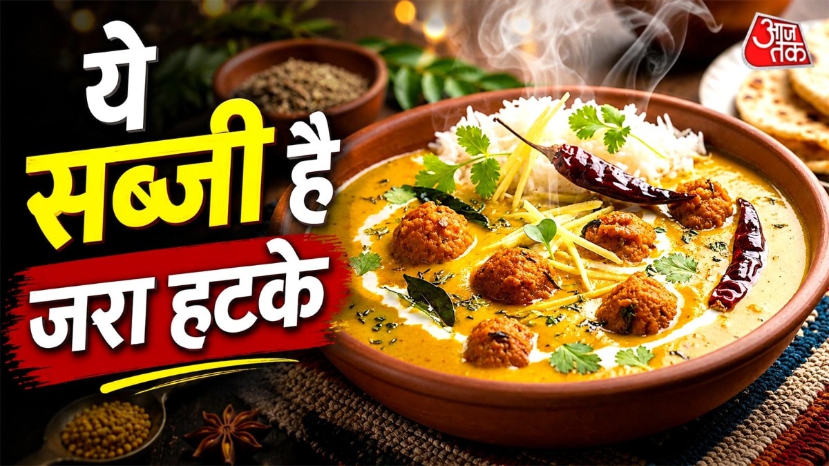 Moong Daal Pakodi Sabji