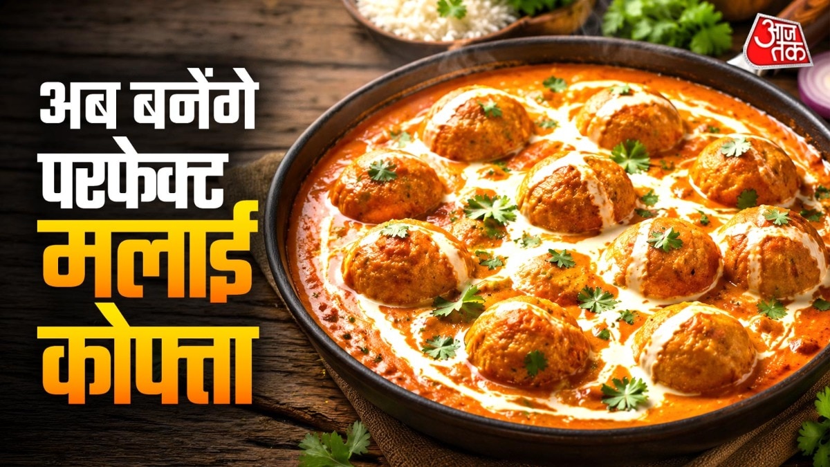 6a20046fe1948-perfect-malai-kofta-033938468-16x9.jpg