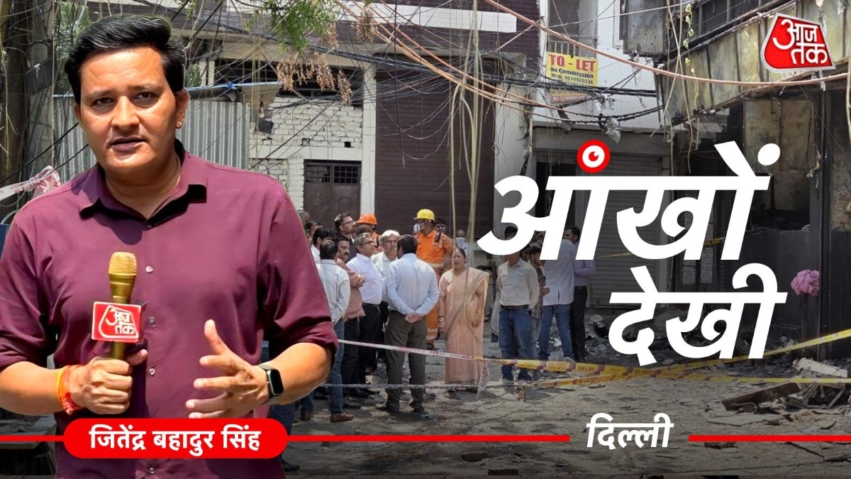 स्थानीय युवकों, पुलिस और फायरकर्मियों की बहादुरी की वजह से बची 20 से 22 लोगों की जान. (Photo: ITG)