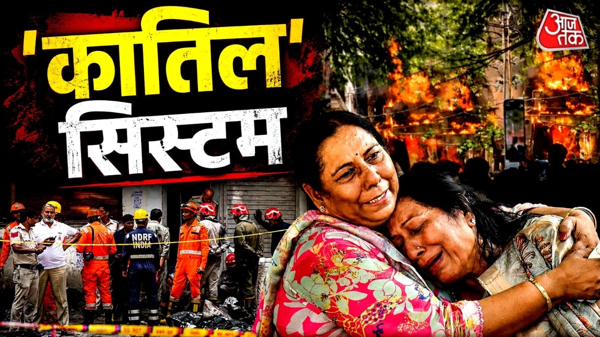 जान बचाने के लिए खिड़कियों से कूदे लोग, 6 मंजिला होटल में भंयकर आग का गुनहगार कौन. (Photo: ITG/PTI)