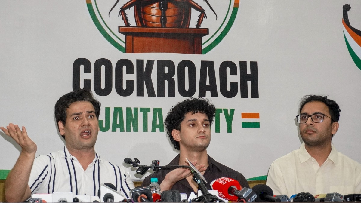 कॉकरोच जनता पार्टी के तीन प्रवक्ताओं ने की प्रेस कॉफ्रेंस (Photo-PTI)
