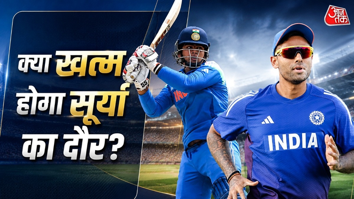 अगरकर की मीटिंग में कई बड़े फैसले, वैभव का हो सकता है इंड‍िया डेब्यू (Photo: ITG)