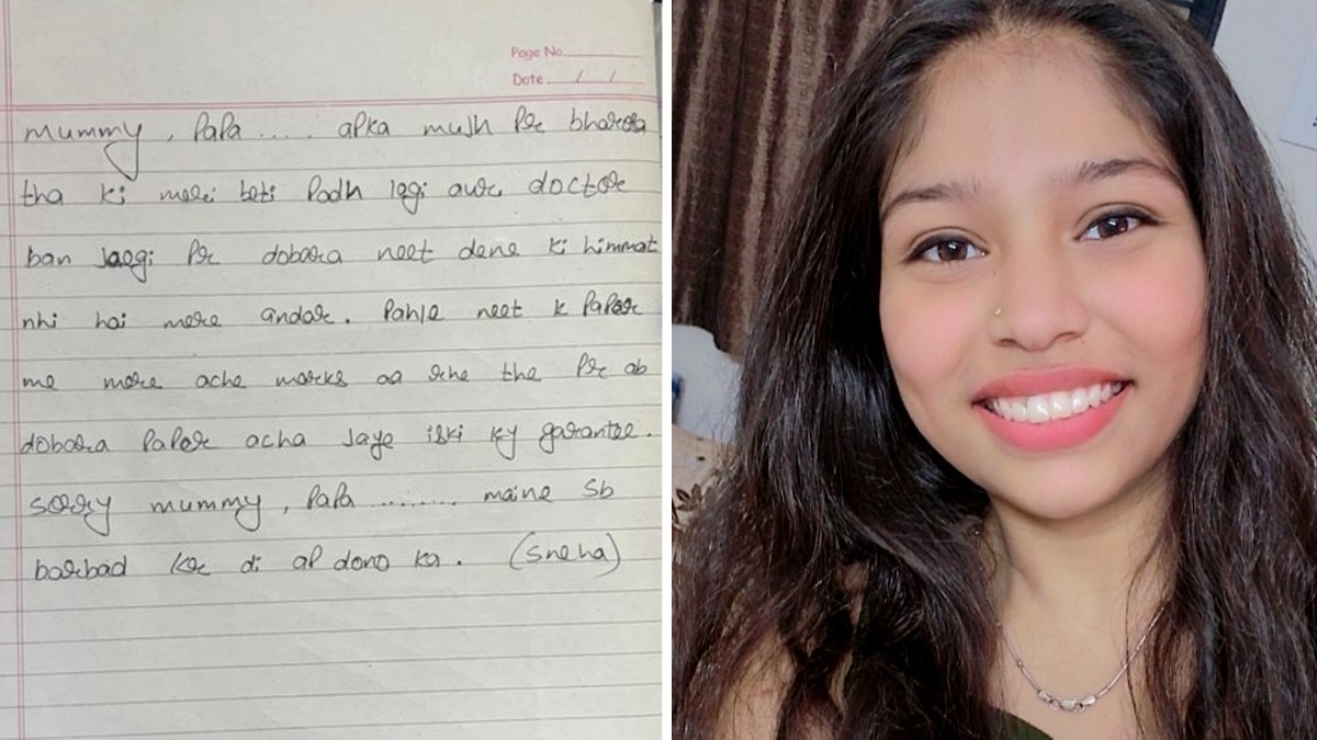 आकांक्षा चतुर्वेदी को NEET परीक्षा में 650 नंबर आने की थी उम्मीद.(Photo:ITG)