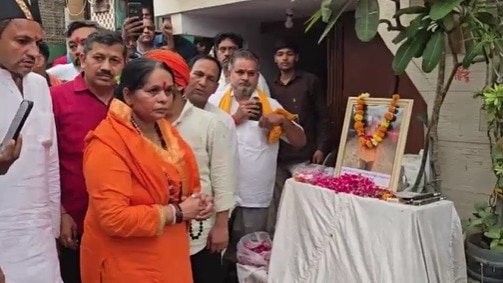 सभी आरोपियों पर कार्रवाई की मांग.(Photo: Screengrab)
