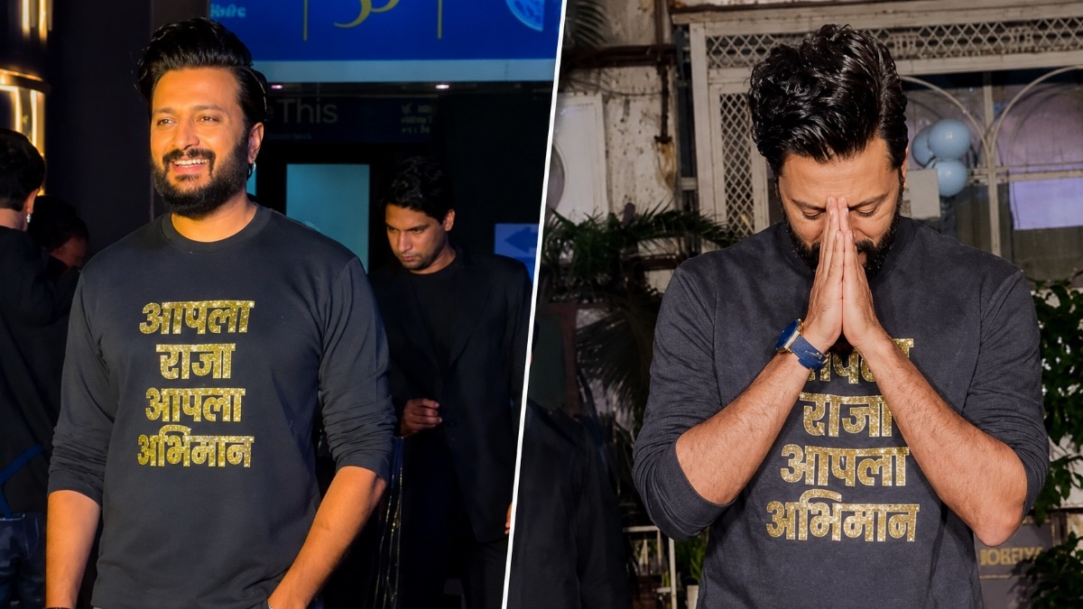 रितेश ने मांगी माफी! वायरल VIDEO पर दी सफाई (Photo: Screengrab)