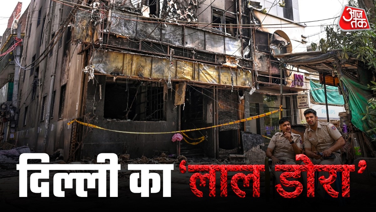 मालवीय नगर हादसे से जुड़ा है दिल्ली का 'लाल डोरा' (Photo - ITG)