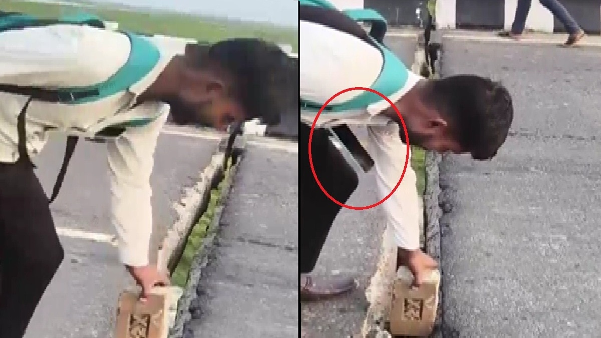 man got her mobile fall