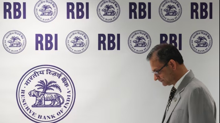 आरबीआई रेपो रेट पर आज फैसला. (Photo: File/ITG) 
