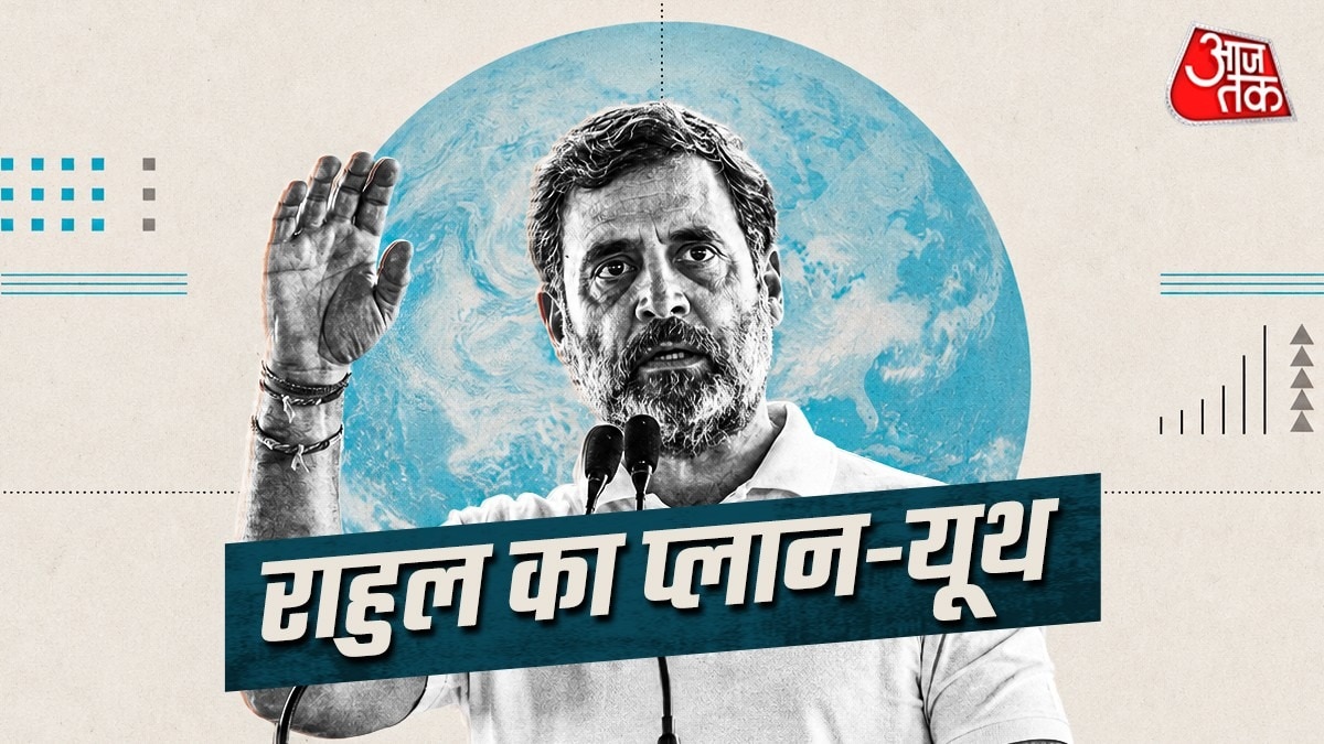 6a22702b873e6-rahul-gandhi-congress-generation-shift-politics-party-organization-05435042-16x9.jpg