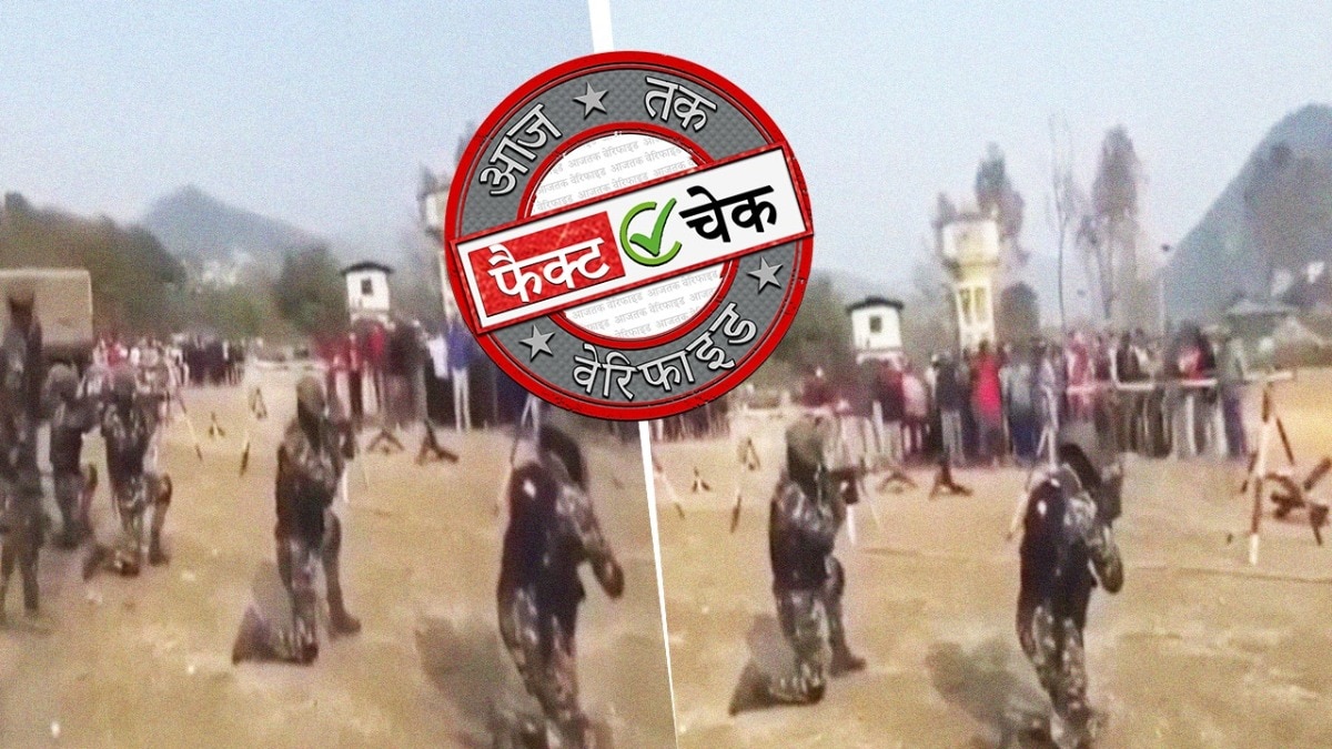 सोशल मीडिया यूजर्स