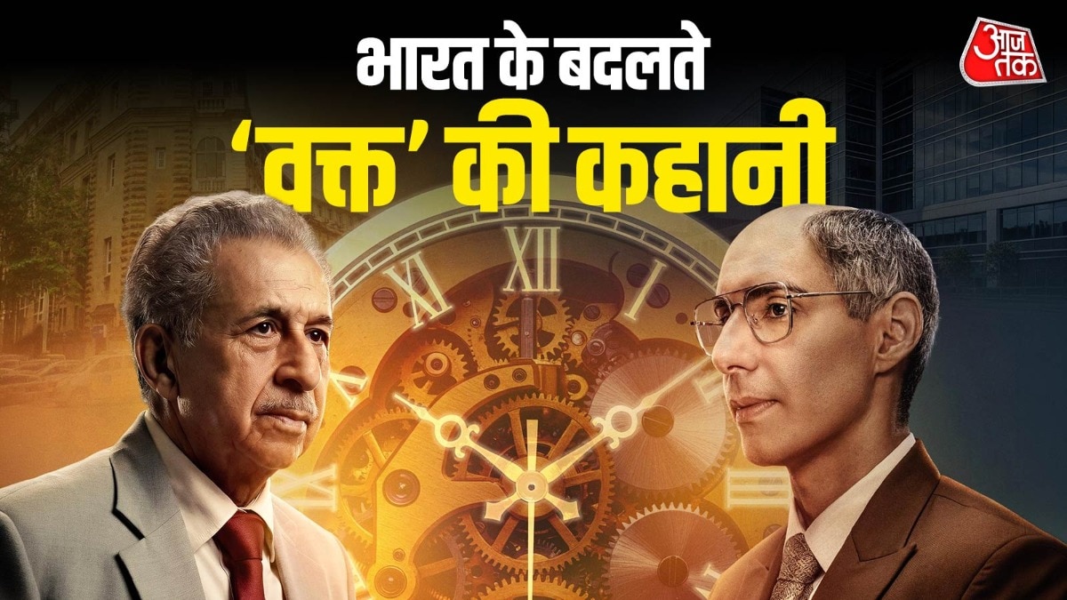 मेड इन इंडिया: अ टाइटन स्टोरी रिव्यू (Photo: ITGD)