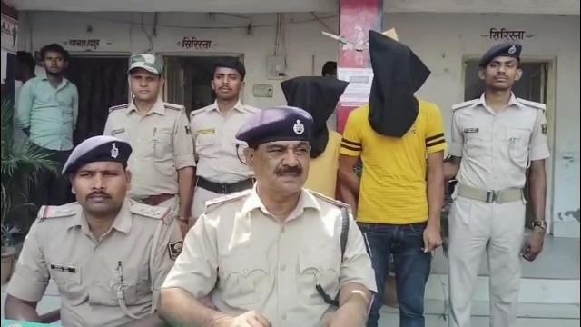 6a22fb3c535dc-darbhanga-crime-news-053710807-16x9.jpeg